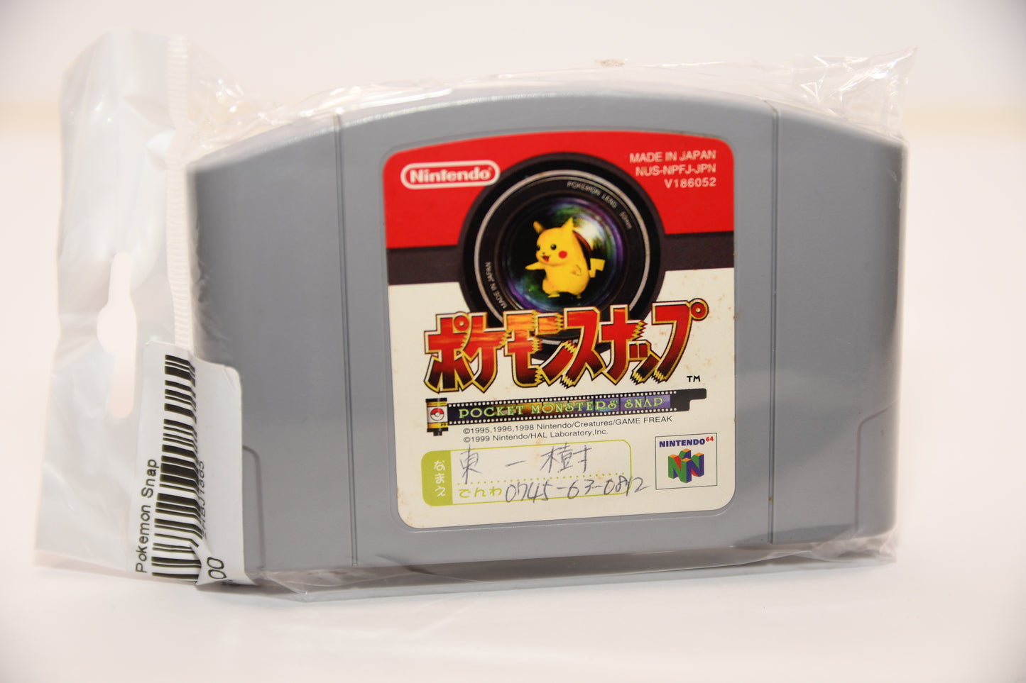 N64 Pokemon Snap k1