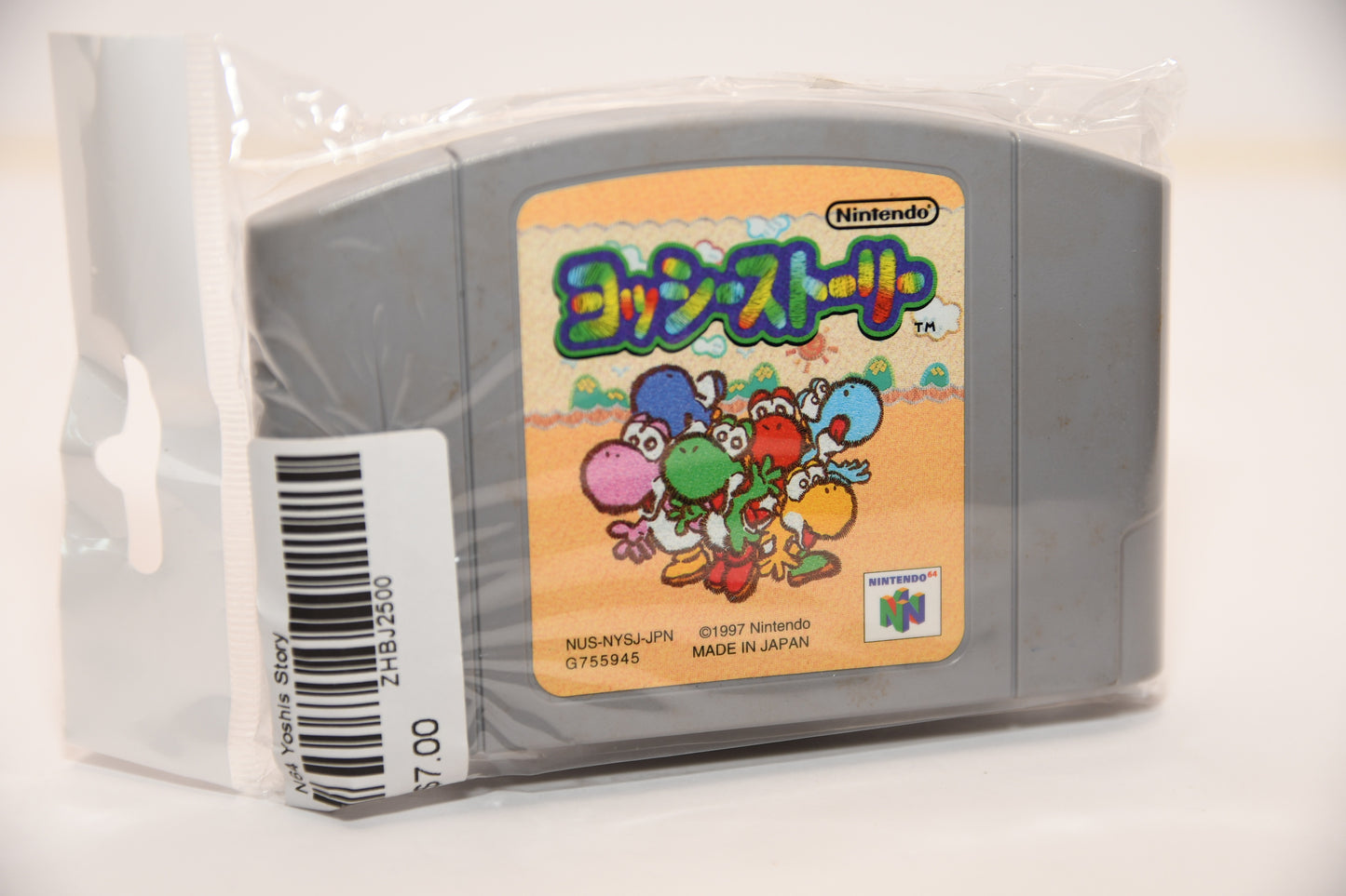 N64 Yoshis Story.