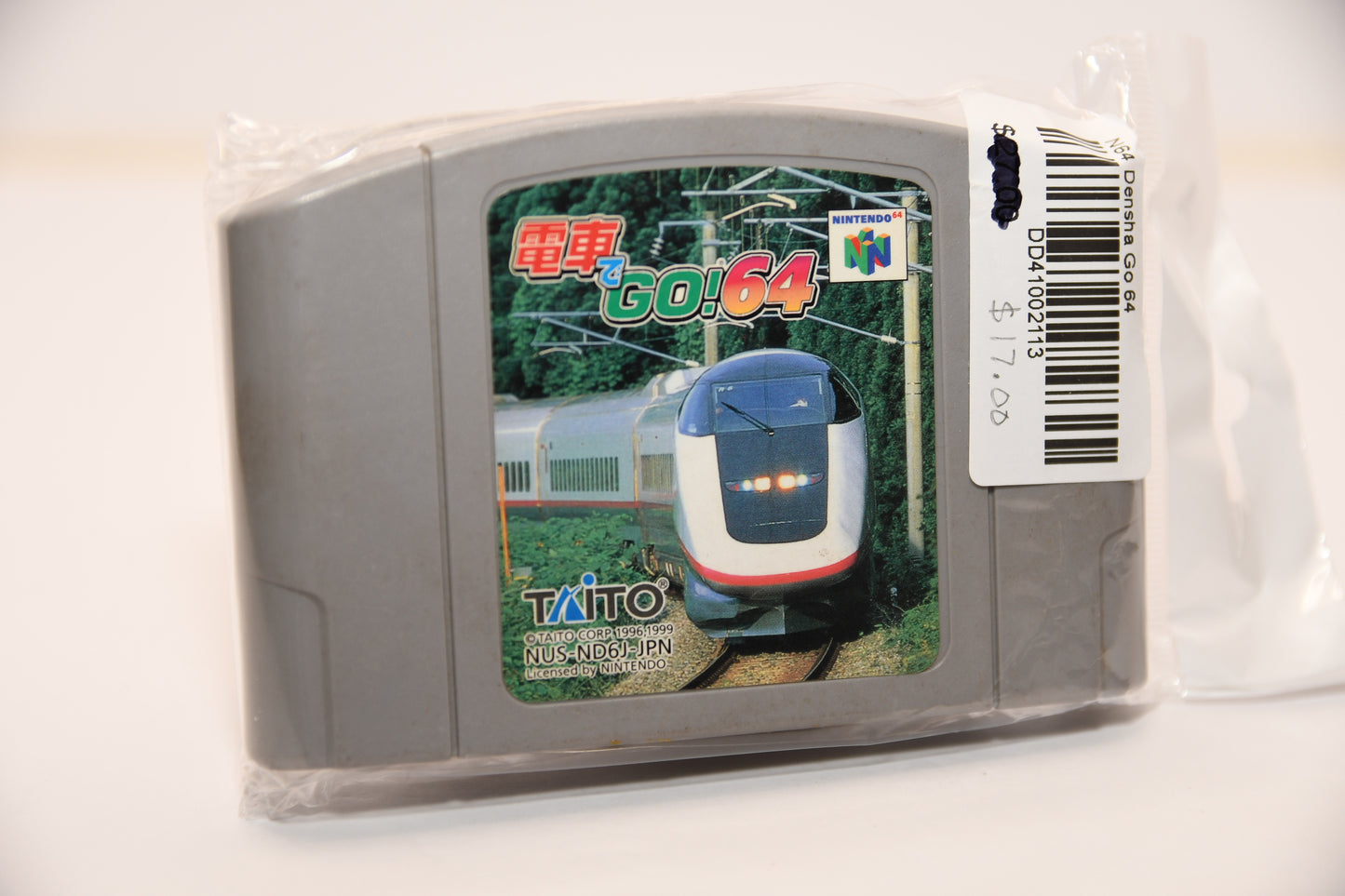 N64 Densha Go 64