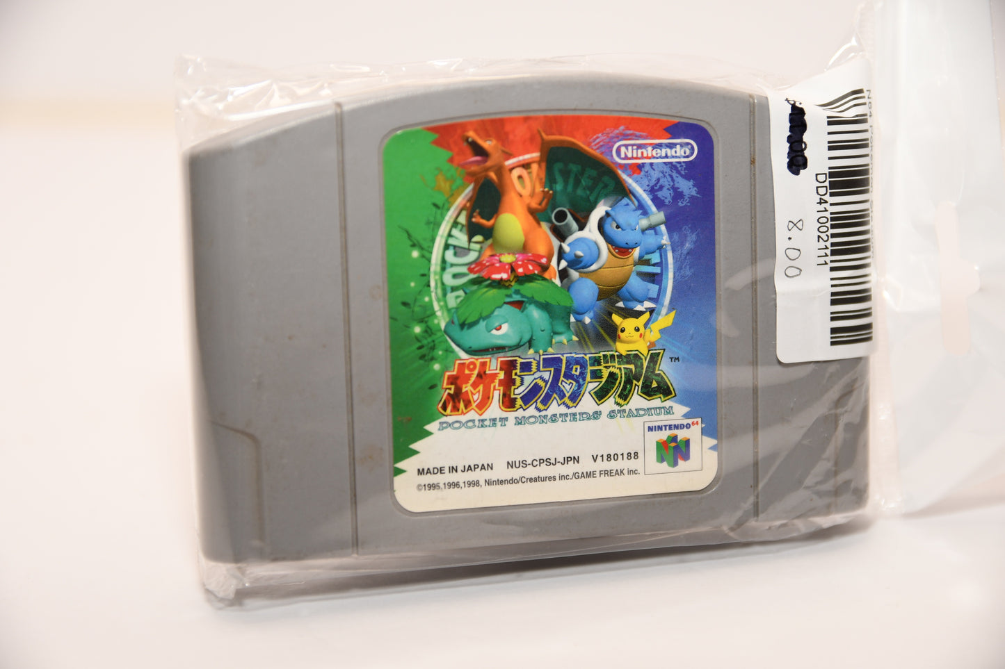 N64 Pokemon Stadium k1