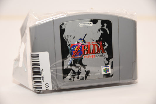 N64 Zelda.Ocarina