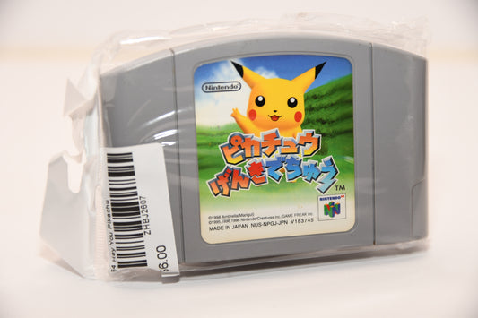 N64 Hey You Pikachu