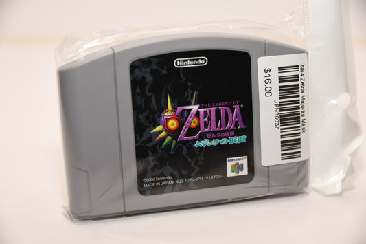 N64 Zelda Majoras Mask