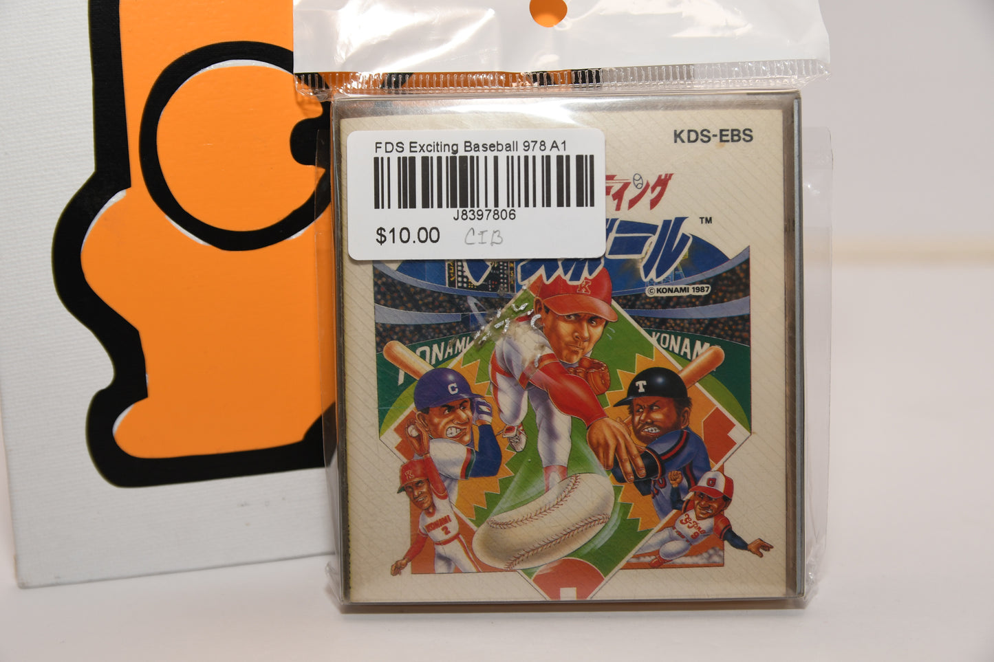 FDS Exciting Baseball CIB 978 A1