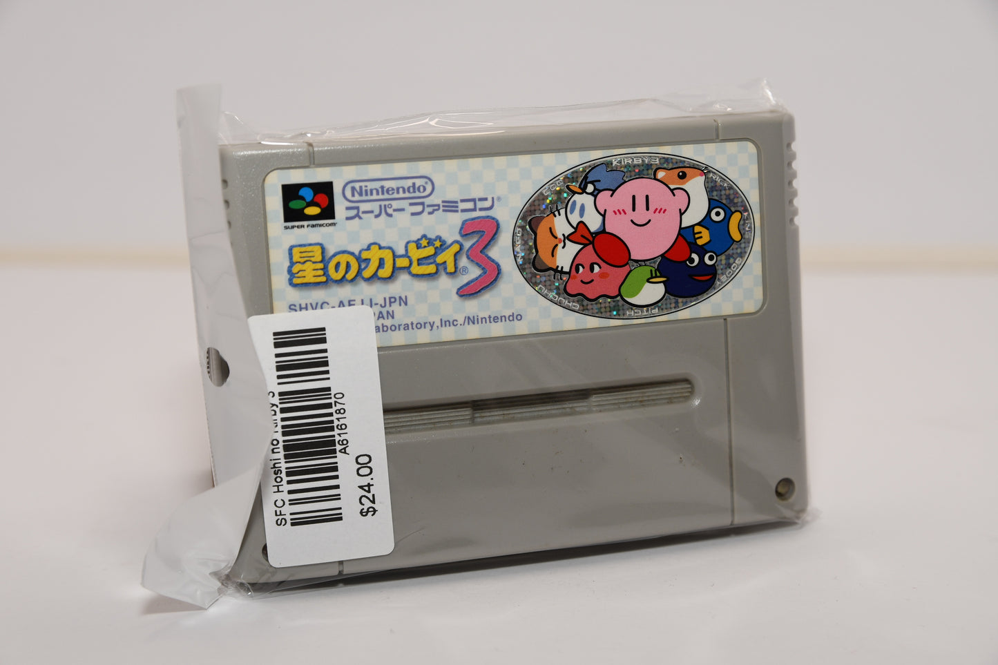 SFC Hoshi no Kirby 3