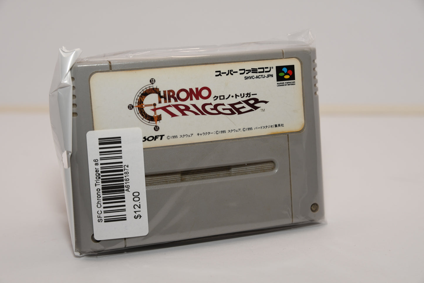 SFC Chrono Trigger a6