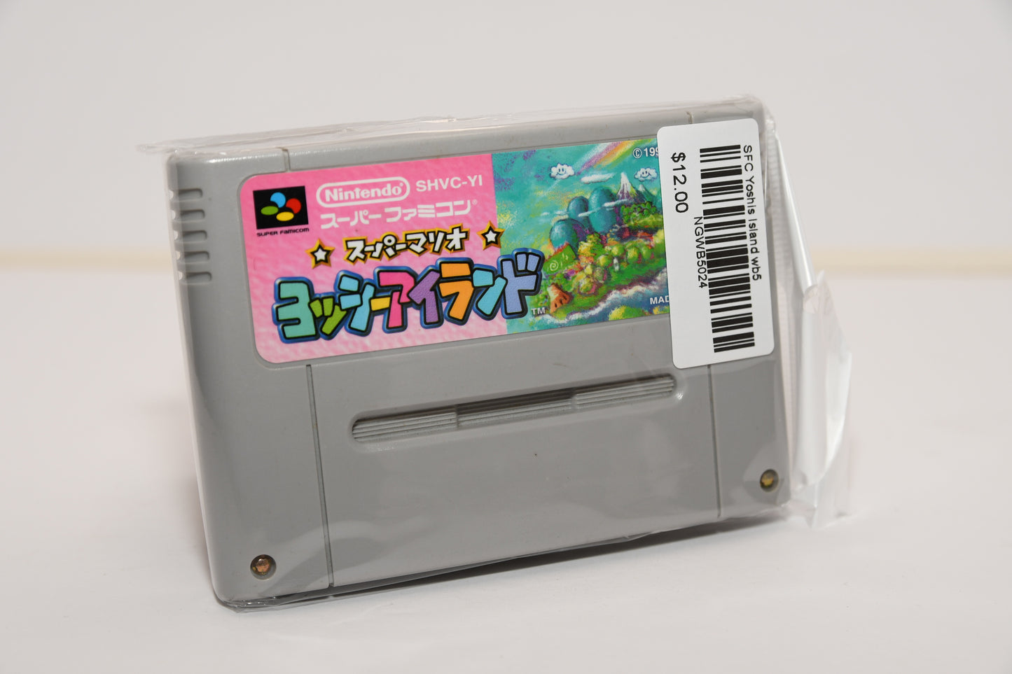 SFC Yoshis Island wb5