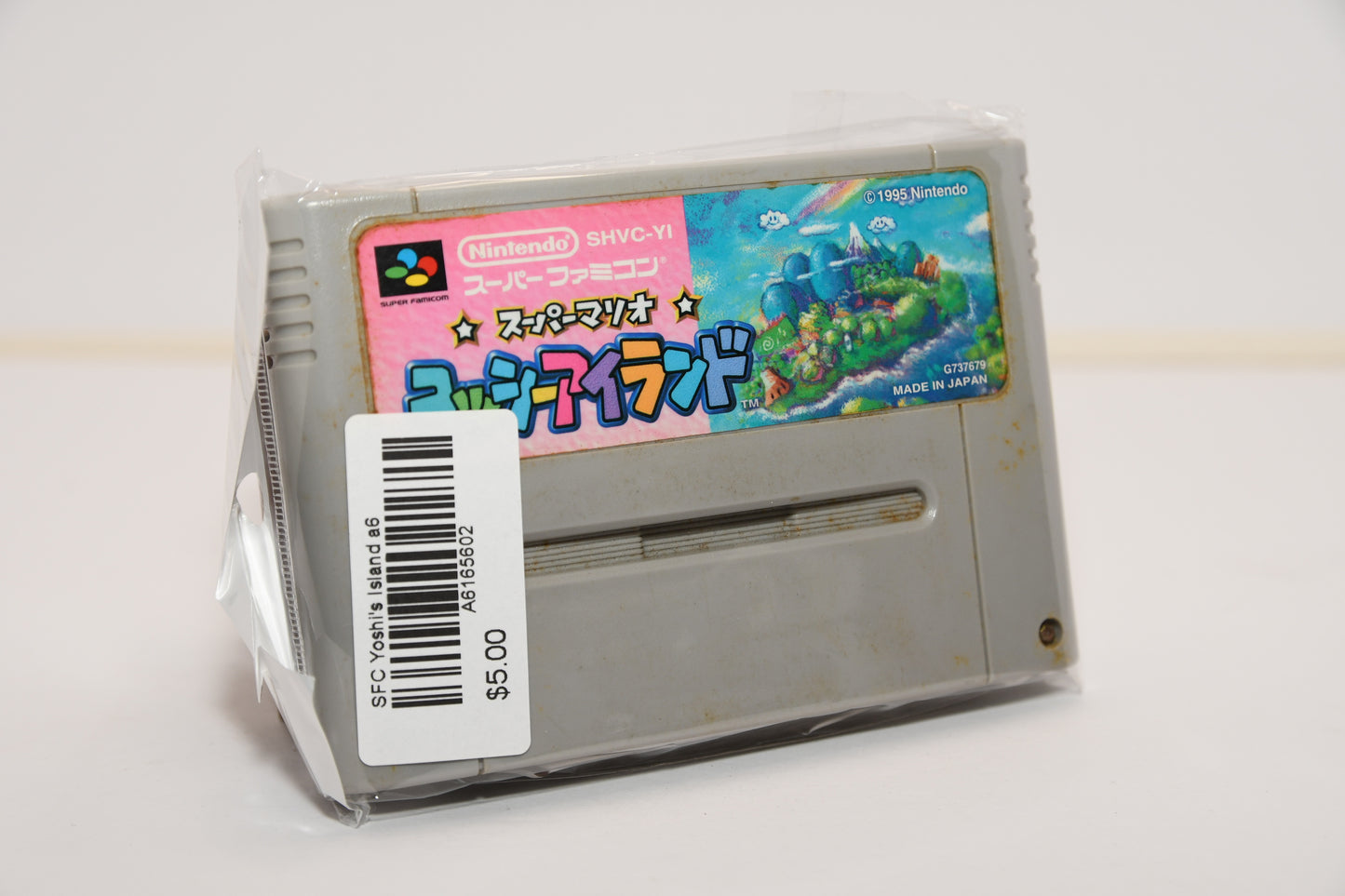 SFC Yoshi's Island a6