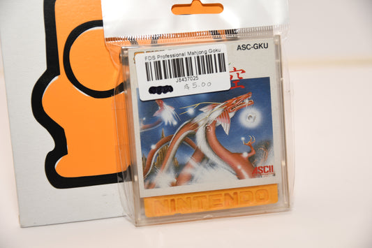 FDS Professional Mahjong Goku