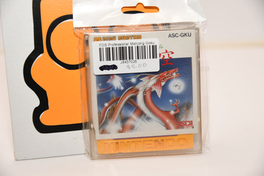 FDS Professional Mahjong Goku.