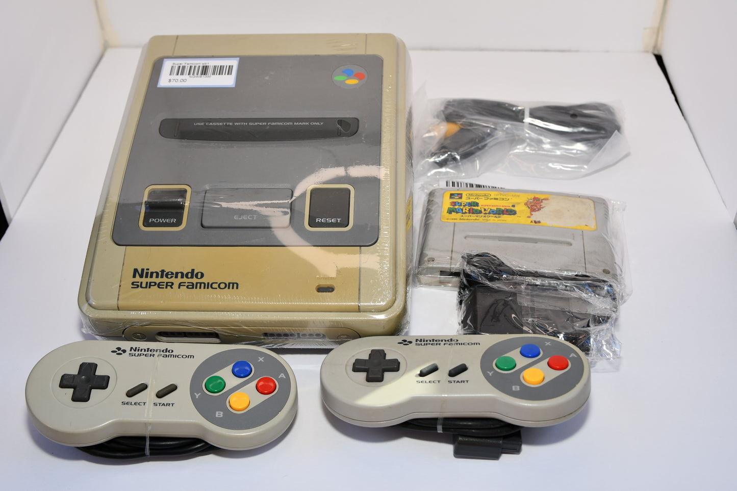 Super Famicom Console bundle wb1