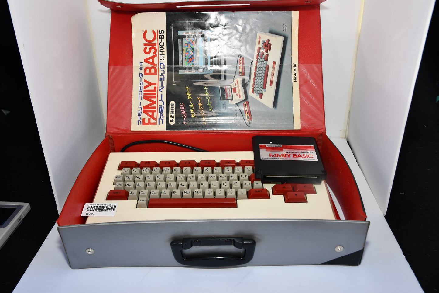 Famicom Keyboard w/case combo