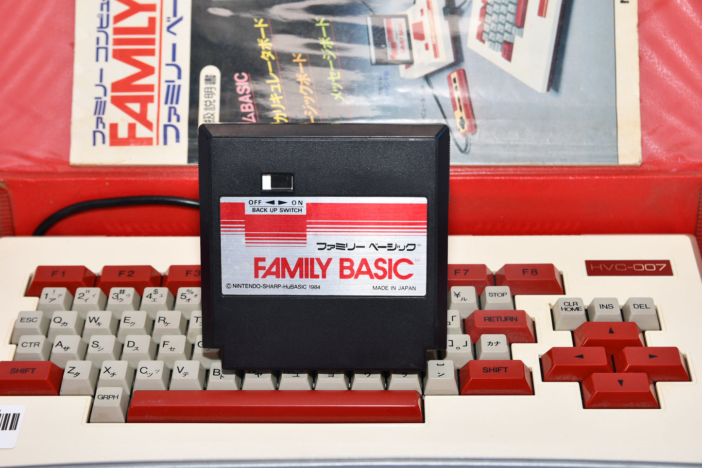 Famicom Keyboard w/case combo