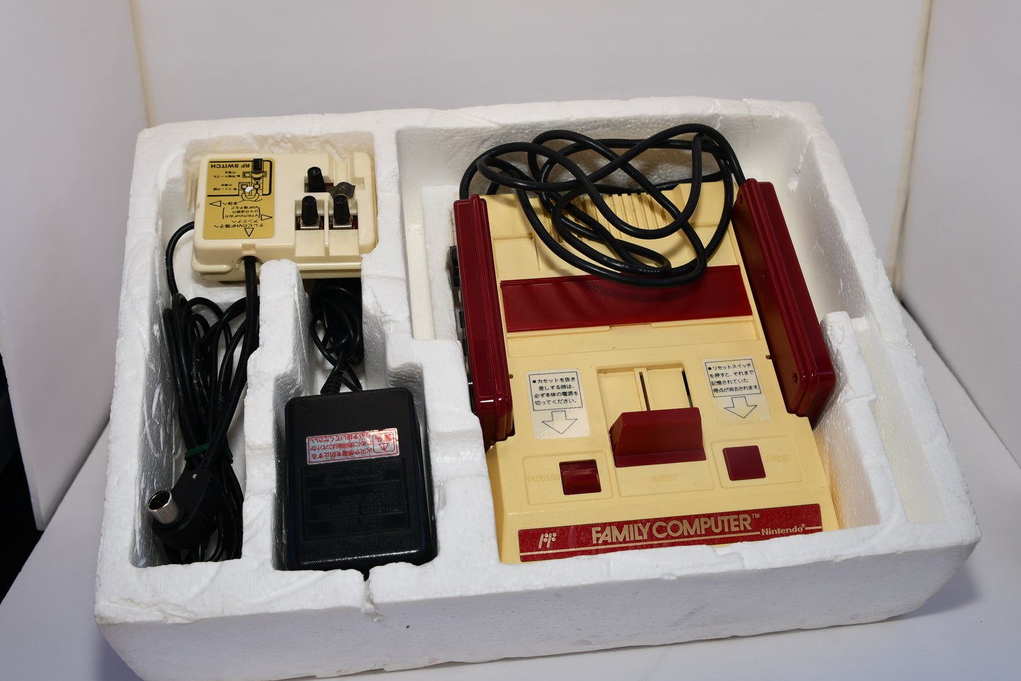 Famicom  Boxed