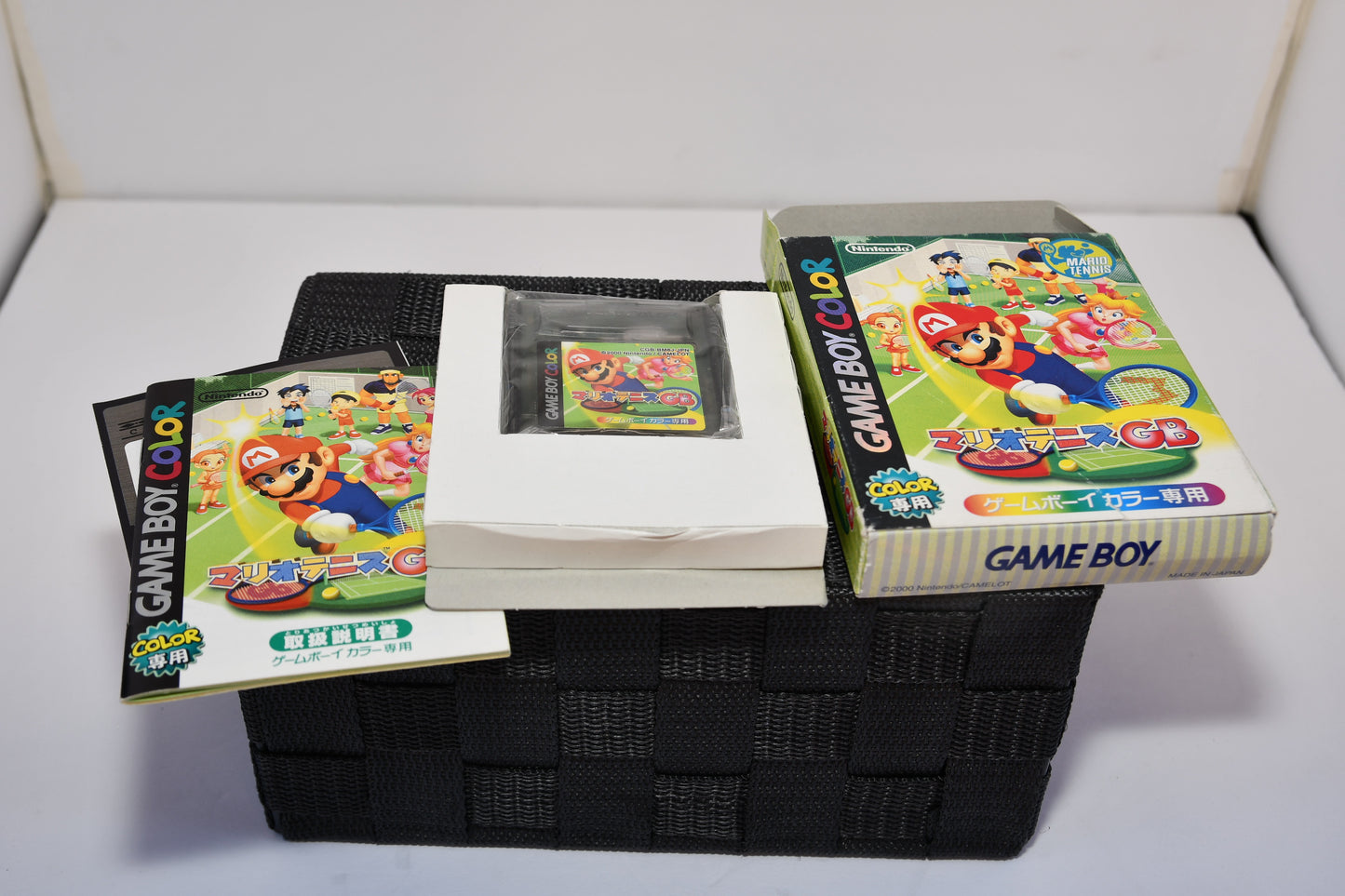 GBC Mario Tennis. CIB