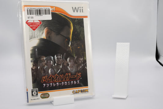 Wii Biohazard Umbrella Chronicals