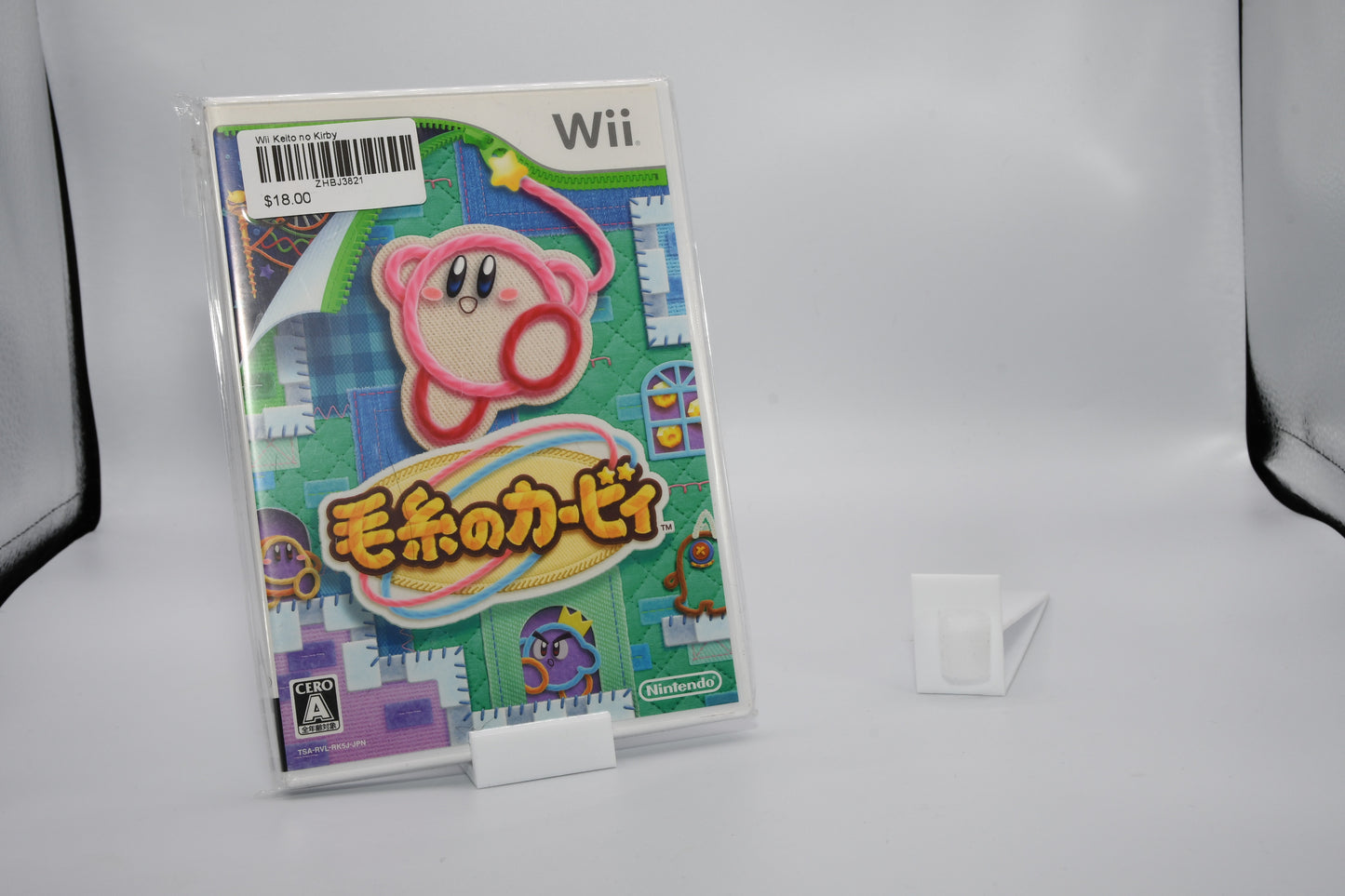 Wii Keito no Kirby