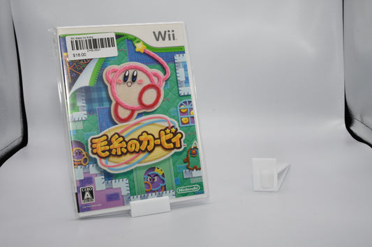 Wii Keito no Kirby