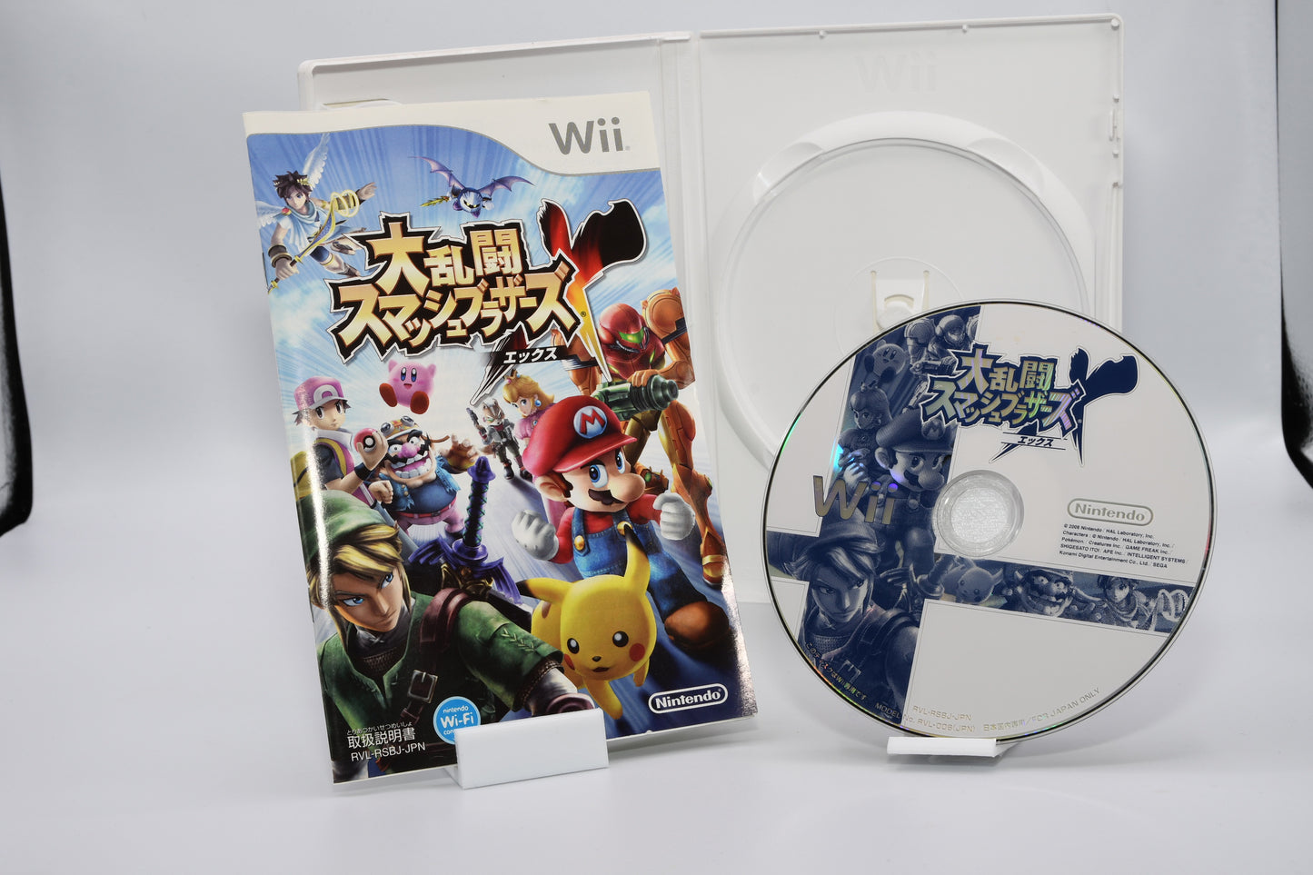Wii Super Smash Bros X