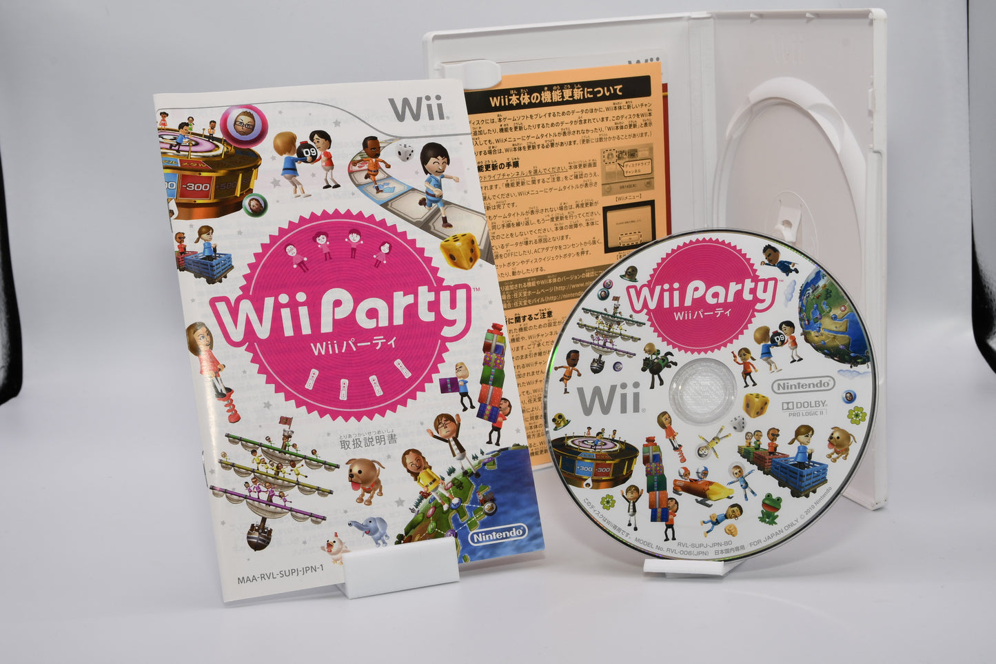 Wii Party