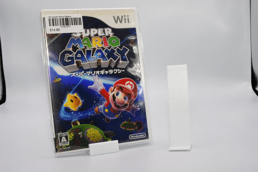 Wii Super Mario Galaxy