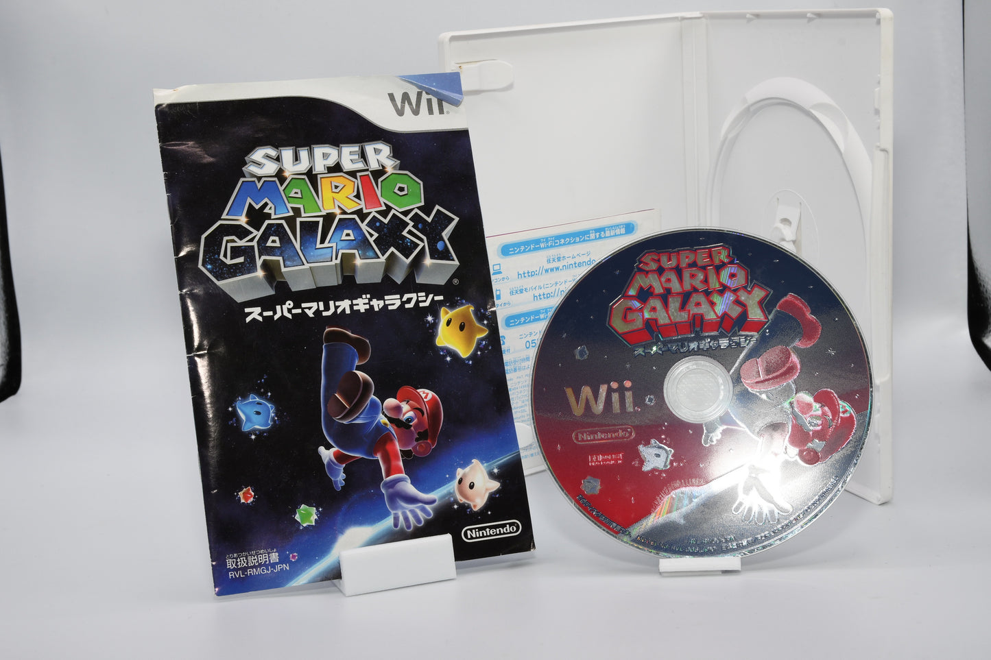 Wii Super Mario Galaxy