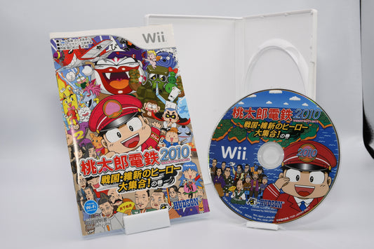 Wii Momotaro Electric Railway