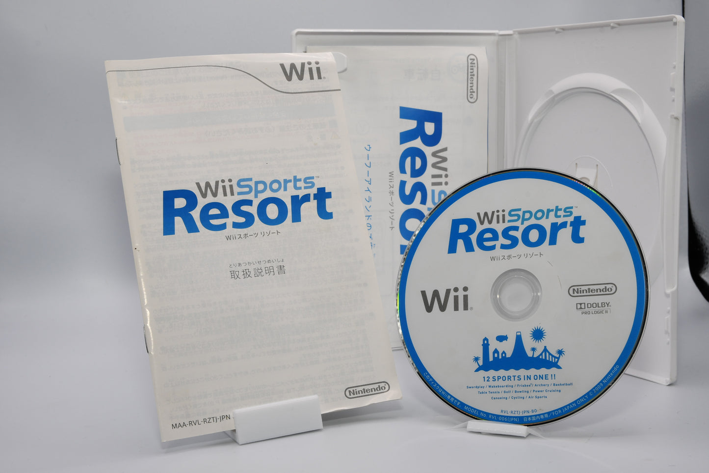 Wii Sports Resort