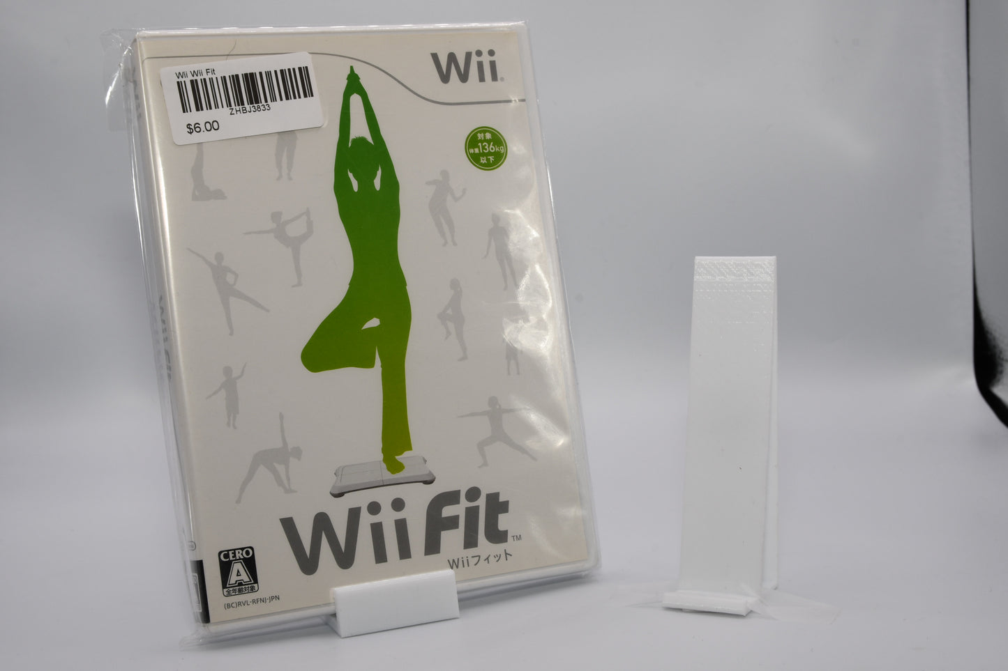 Wii Fit
