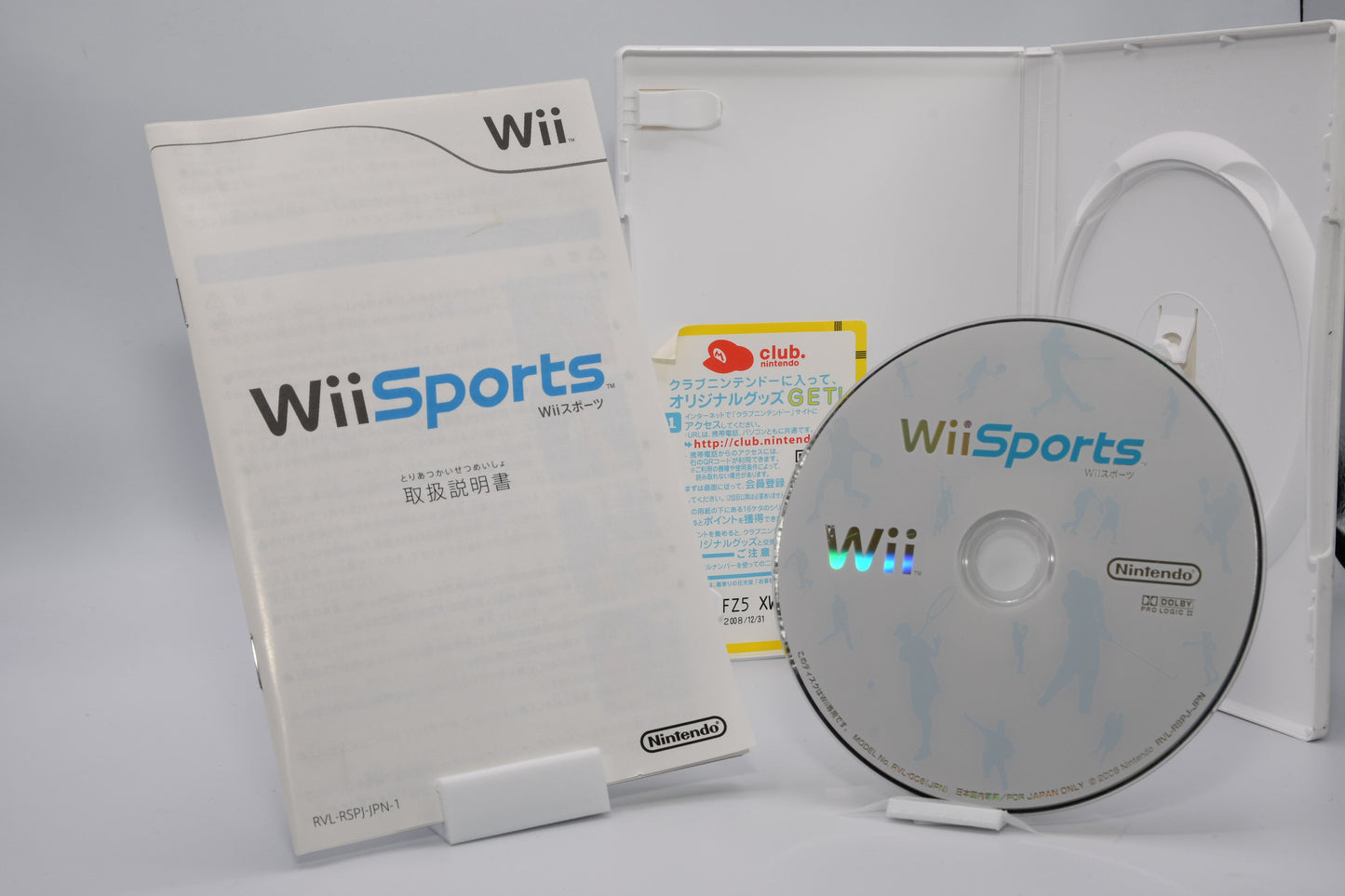 Wii Sports