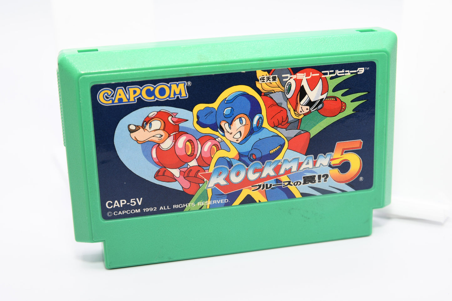 FC Rockman 5