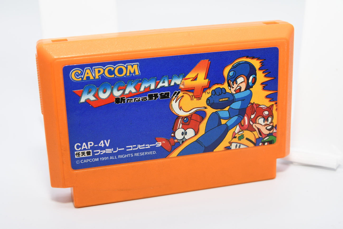 FC Rockman 4 464