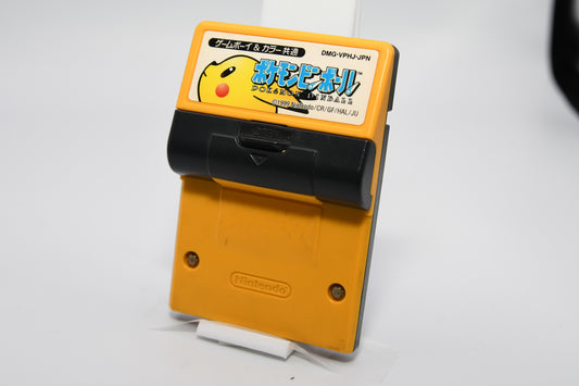 GBC Pokemon Pikachu Pinball