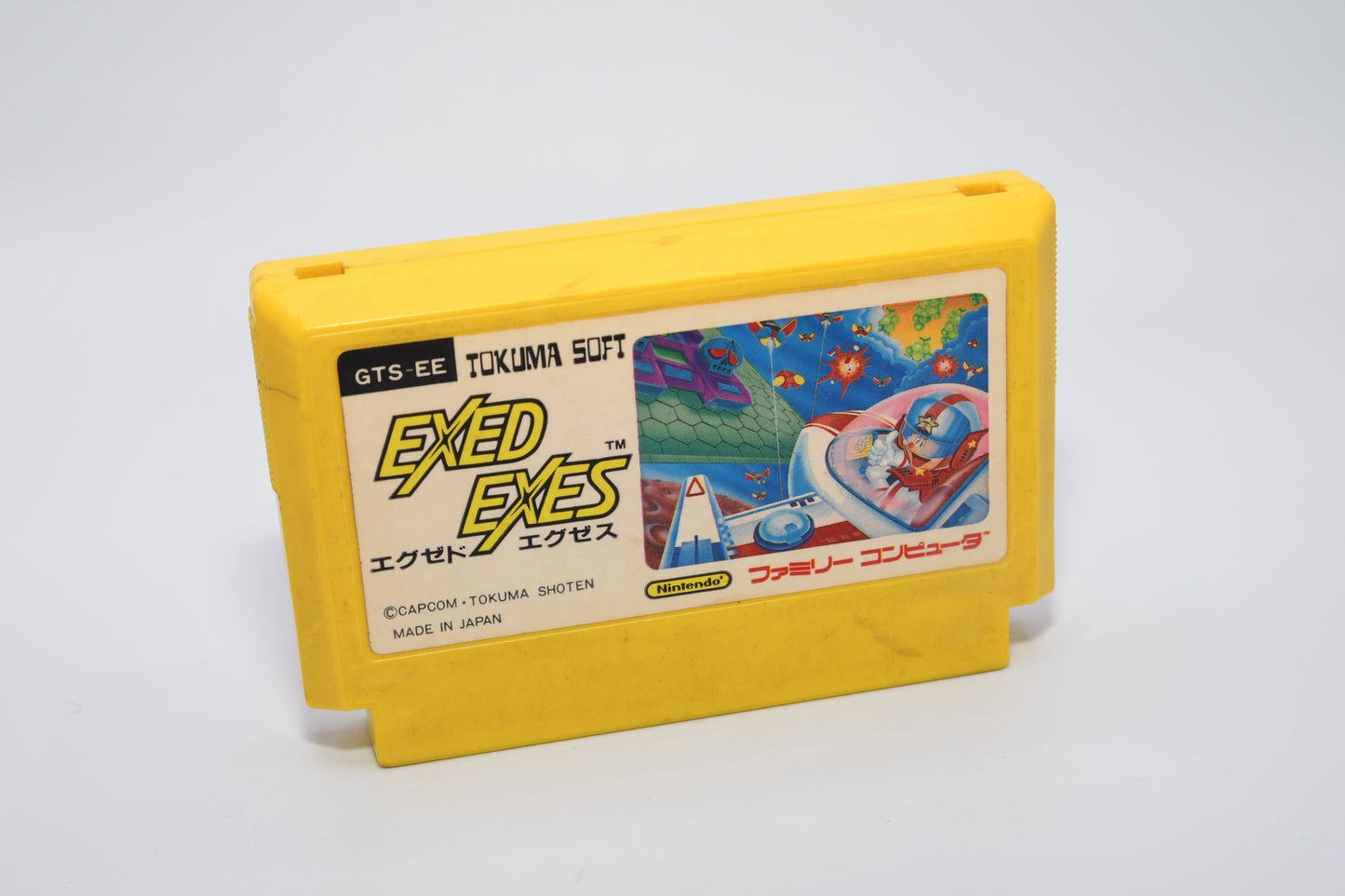 FC Exed Exes