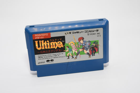 FC Ultima
