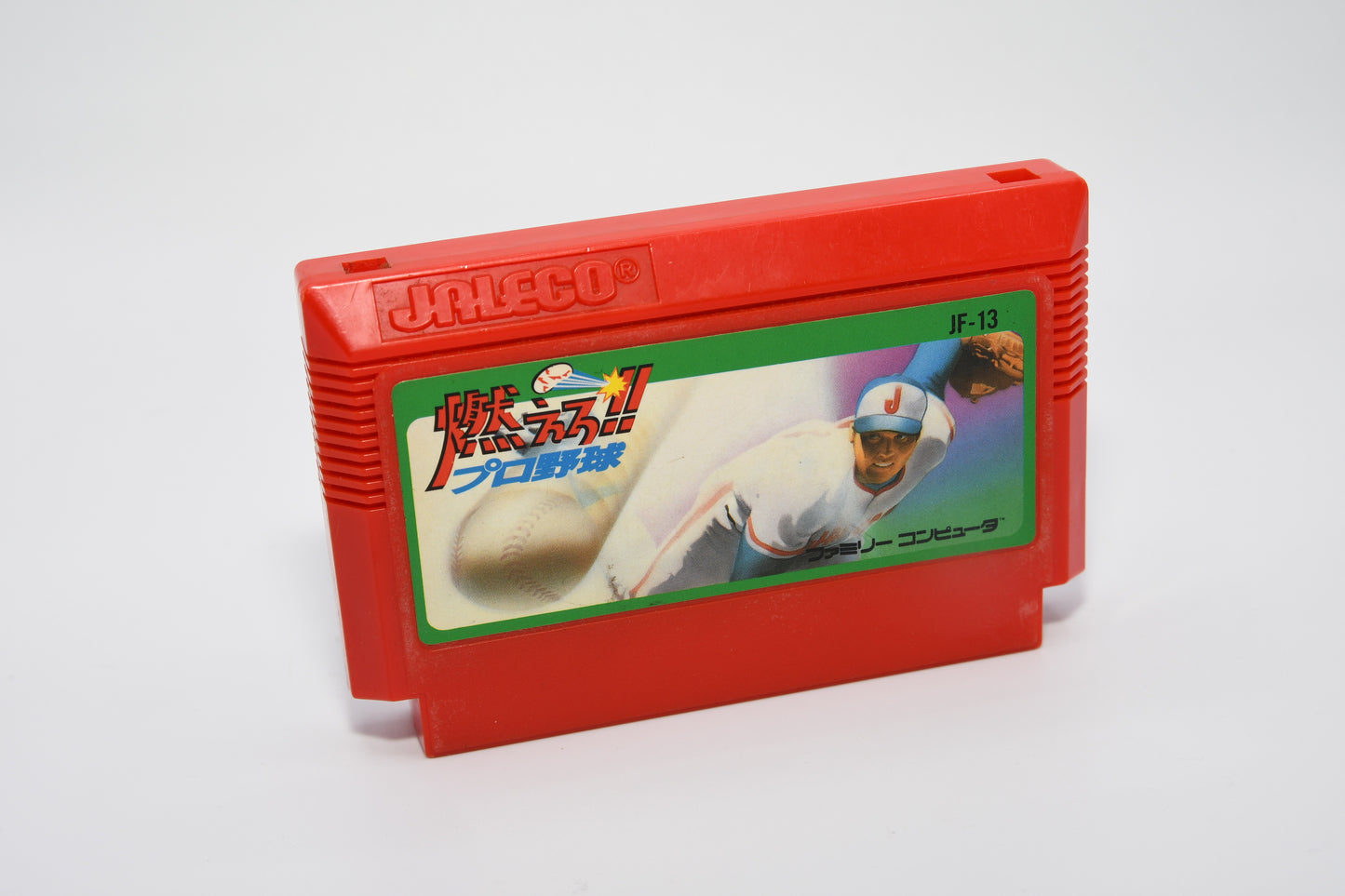 FC Pro Baseball 2