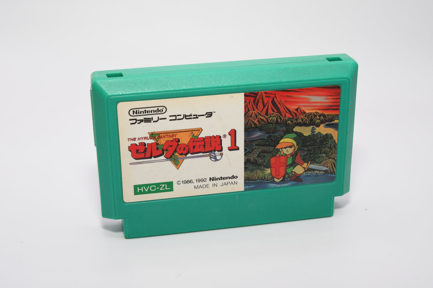 FC Zelda 1