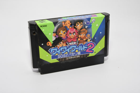 FC WaiWai World 2