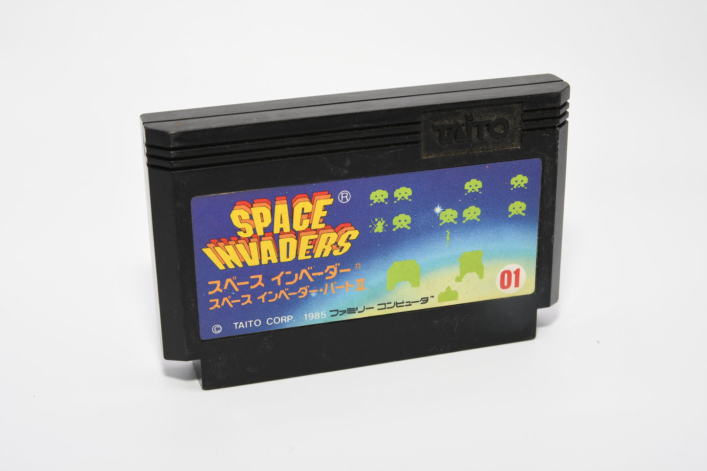 FC Space Invaders