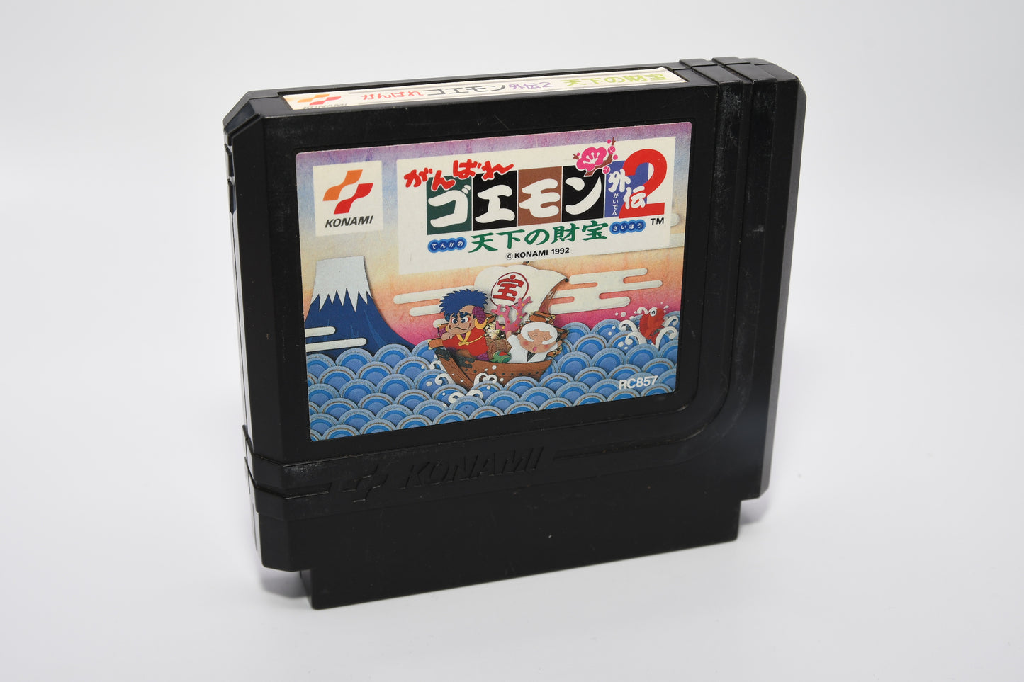 FC Ganbare Goemon 2