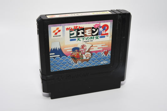 FC Ganbare Goemon 2
