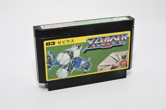 FC Xevious a775