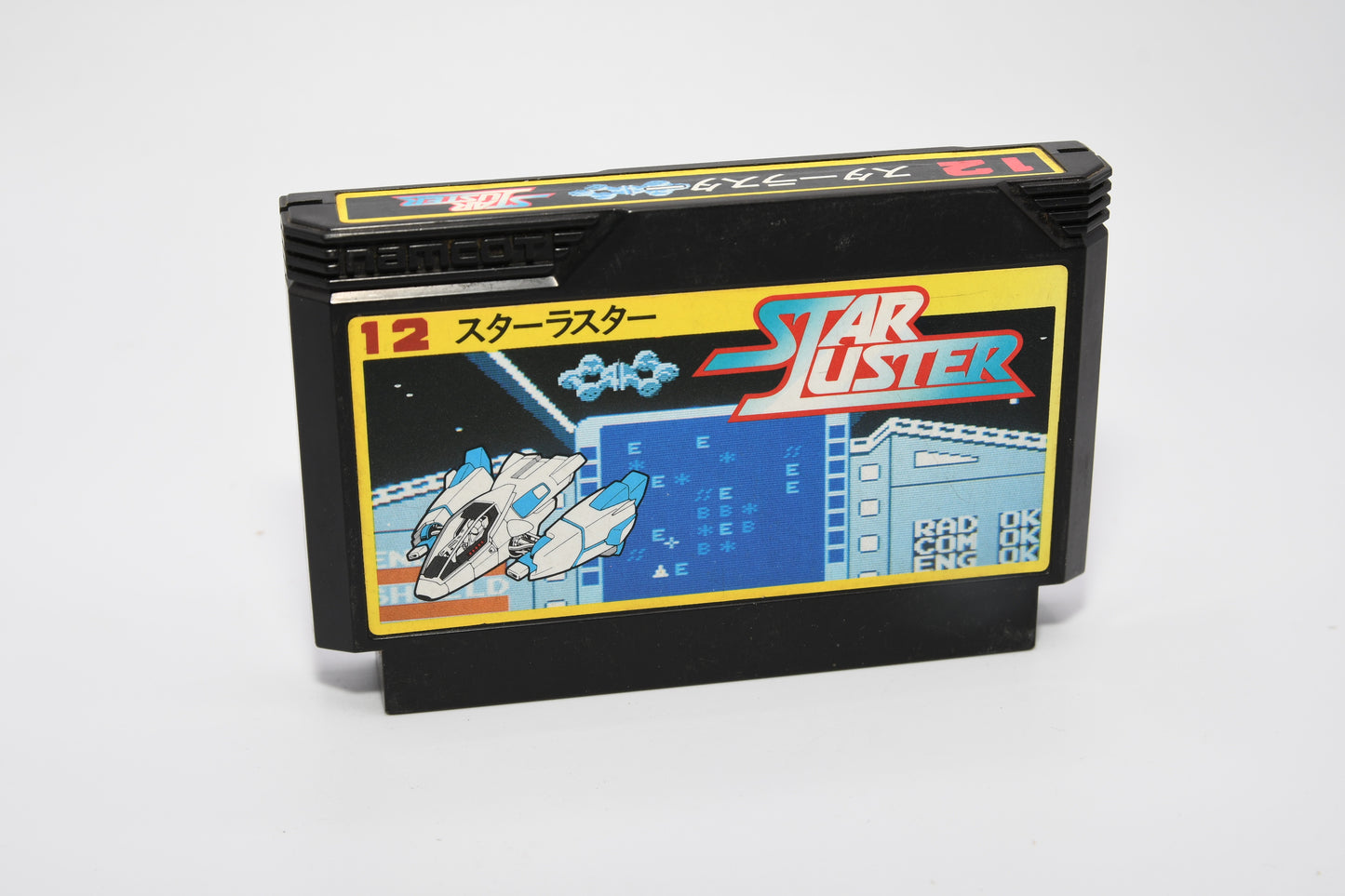 FC Star Luster
