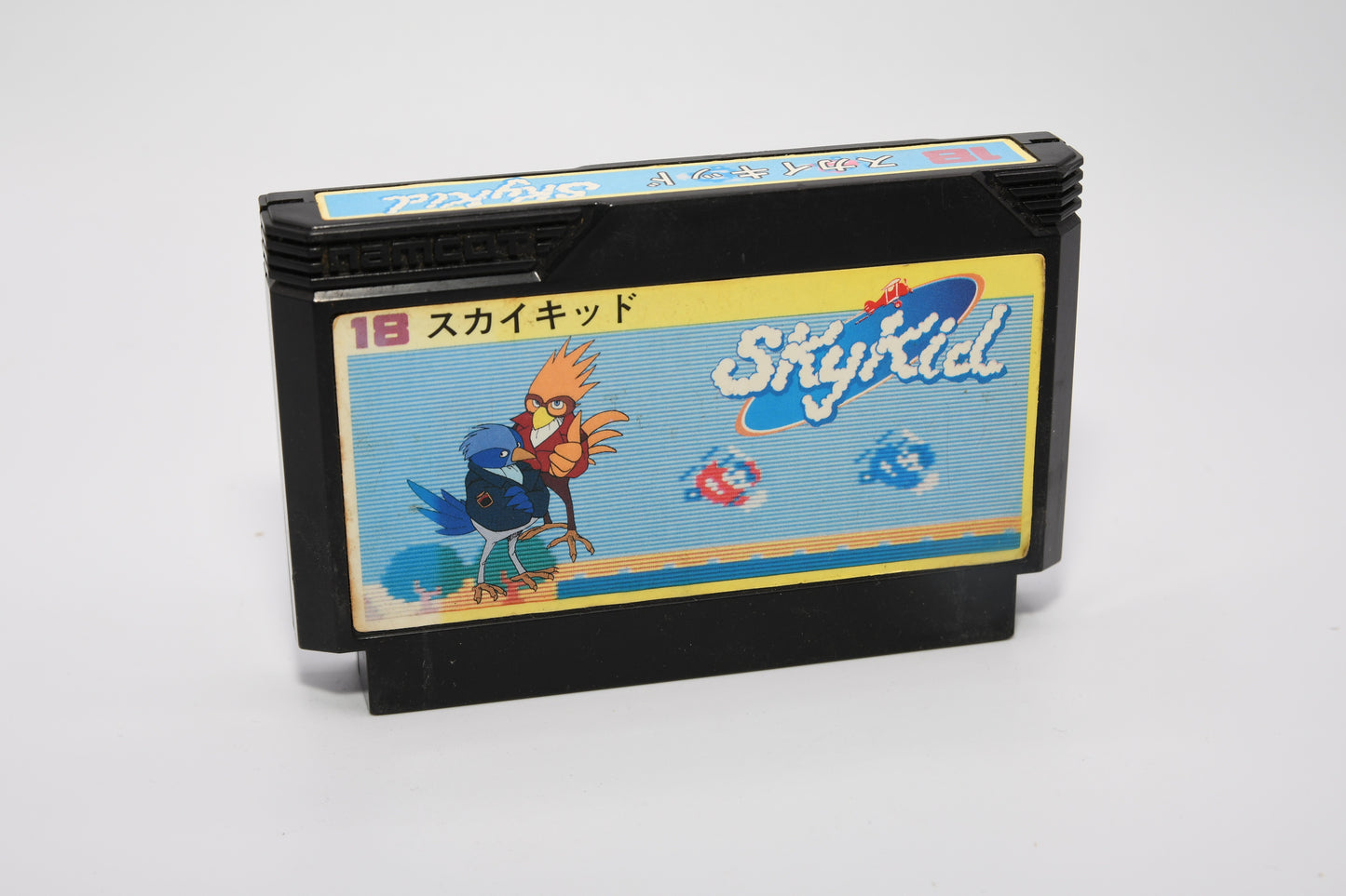 FC Skykid