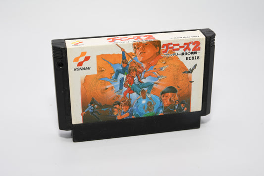 FC Goonies 2 a775