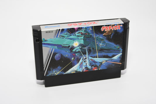 FC Gradius a775