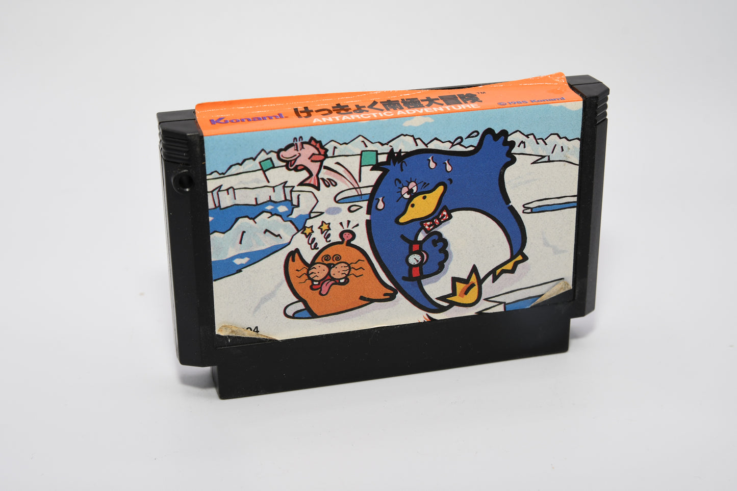 FC Antarctic Adventure a775