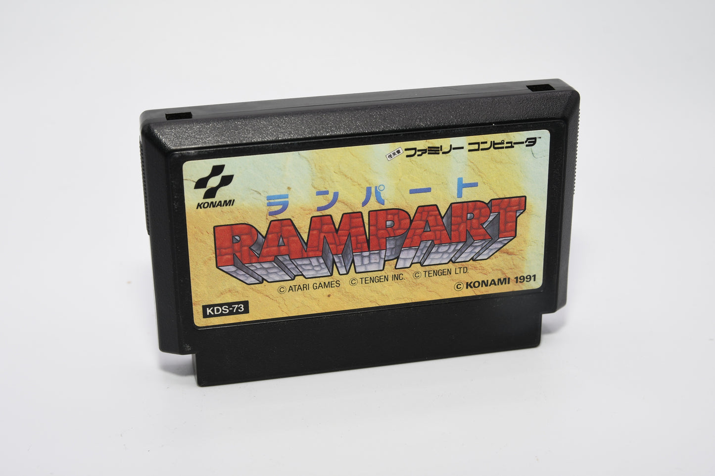 FC Rampart