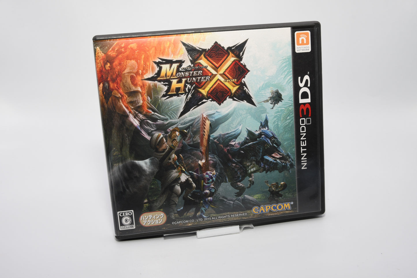 3DS Monster Hunter X