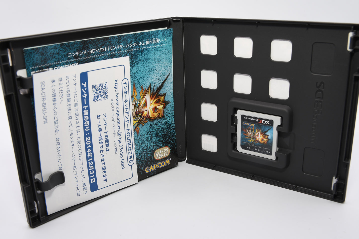 3DS Monster Hunter 4G CIB